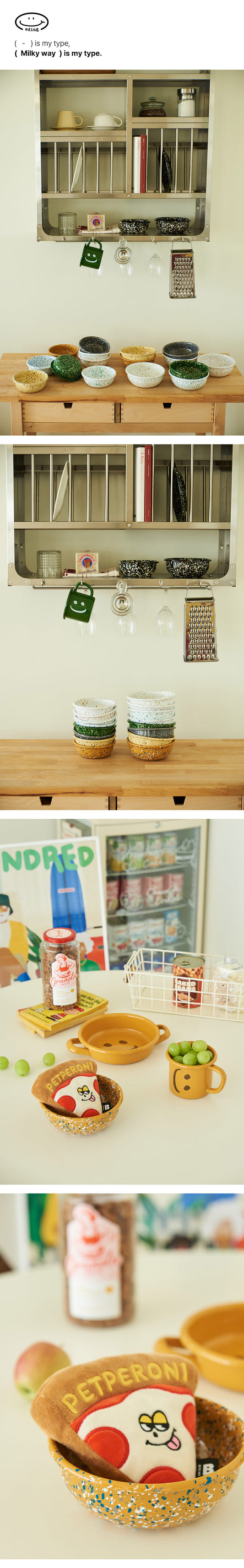 Milky Way Enameled Cereal Bowl 4 Colors