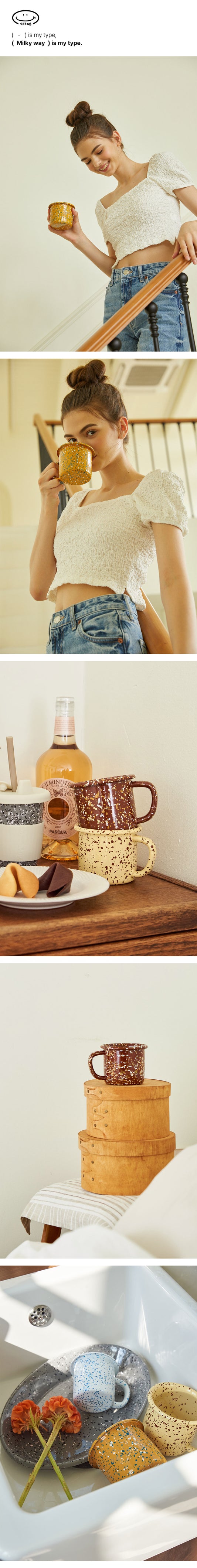 Milky Way Enameled Mug L 350ml 4 Colors