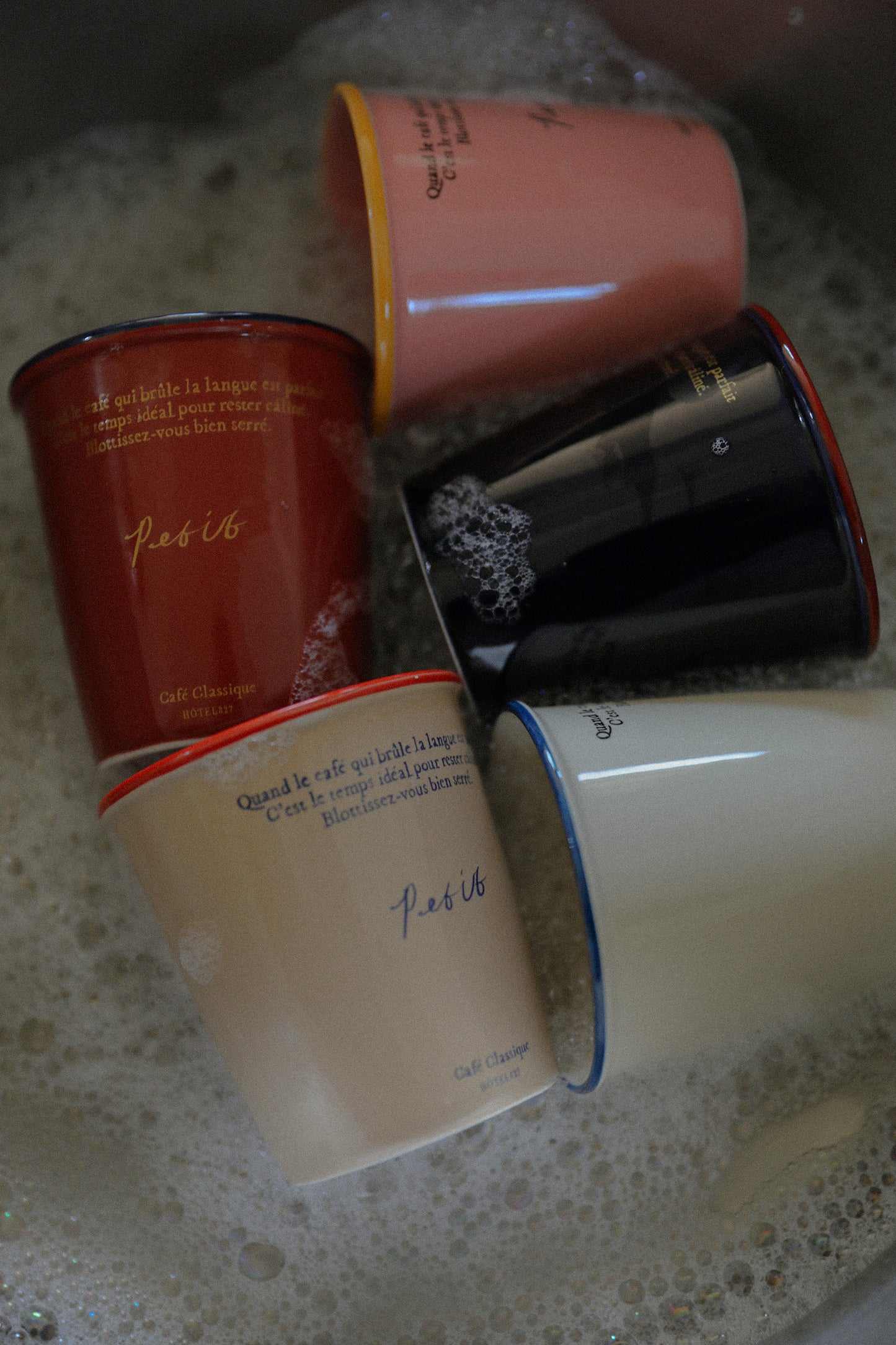 Petit Paper Cup (Cherry)