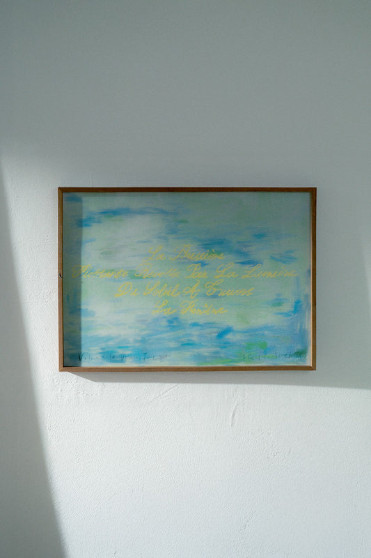 Blurry Recollection of Past Art print
